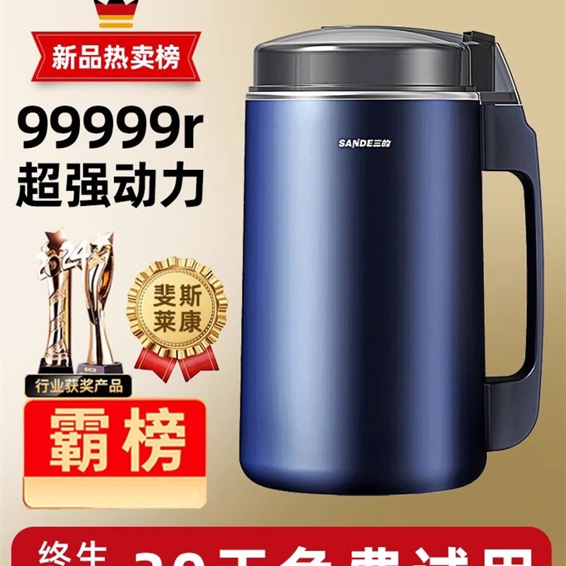 德系磨粉机研f磨机家用打花椒粉机打粉小型超细花椒超微芝麻粉碎