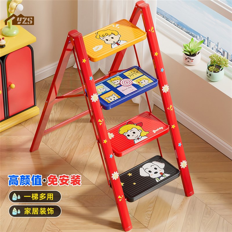 家用梯子折叠加j厚多功能人字梯室内小型登高爬梯三四步楼梯花架