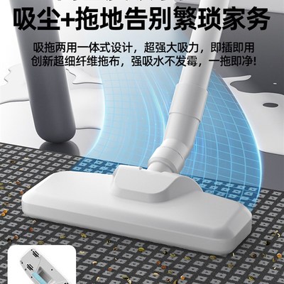 无线吸尘器家用大吸力小型手持吸拖一体超静音强力猫毛吸尘机2298