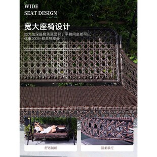 户外庭院秋千家用双人多人秋千室外花园摇椅别墅小院休闲藤编摇椅