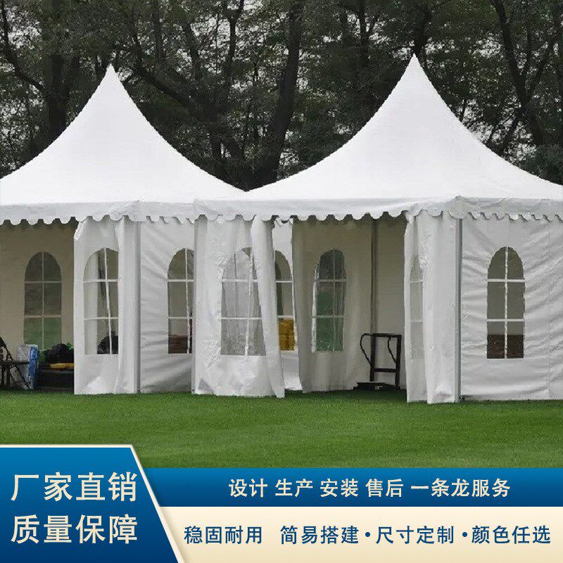 尖顶篷房户外铝合金活动庆典车展婚庆蓬房大型欧式广告PVC帐篷