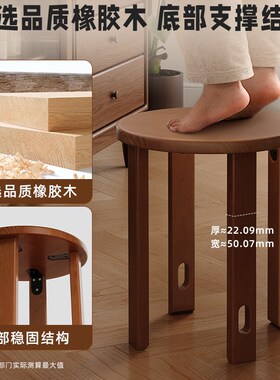 实木叠叠乐凳子家用餐桌凳可叠放客厅茶几备用凳组合滑轮移动圆凳
