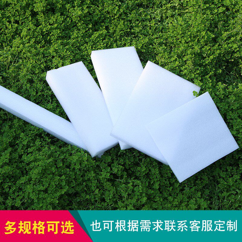 )生产epe珍珠棉 发泡膜包装防震膜 宽度1.2米 2cm厚度