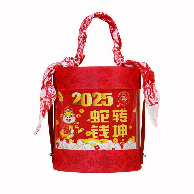 伴手礼实用公司周年活动商务创意礼品定制蛇年入职新员工生日礼包