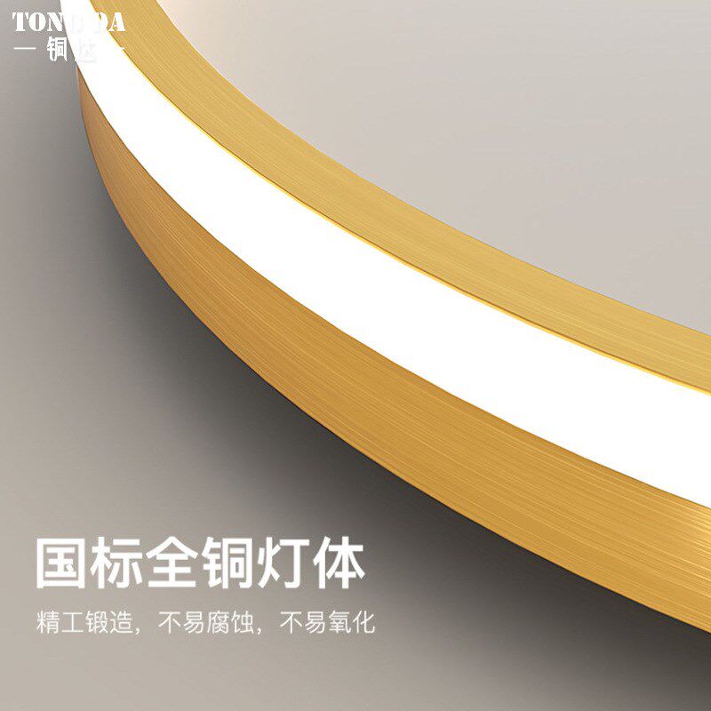 超简约全铜卧室吸顶灯别墅房间厨房餐厅灯酒店现代客厅过道吸顶灯