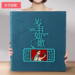相册本家庭大容量影集5寸6寸7寸混装插页相册儿童宝贝成长纪录册
