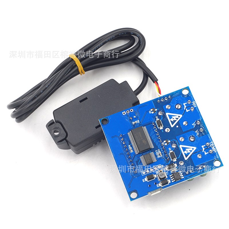 XY-TR01 温湿度控制模块数显字高精度双输出自动恒温恒湿控制板