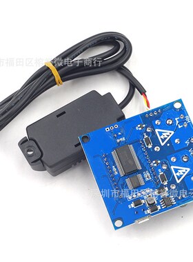 XY-TR01 温湿度控制模块数显字高精度双输出自动恒温恒湿控制板