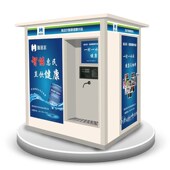 商用售水机 社区售水机 农村售水机 小区售水机 自动售水机