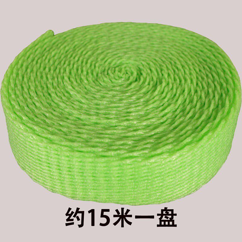 葡萄网套晴王/阳光玫瑰紫色黄色袋葡萄包装盒防震葡萄包装纸