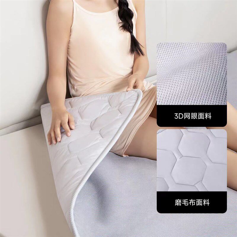 泰和美电热水暖毯双人水循环床垫地暖垫静音主机水褥子电热垫