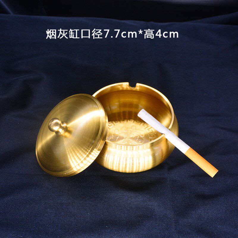 铜艺烟灰缸欧式创意时尚烟灰缸客厅办公室卧室家居摆件铜制烟灰缸