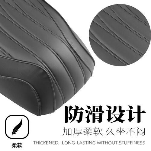 适用小牛umax/u3配件改装电动车一体坐垫短尾架复古直上座椅座包