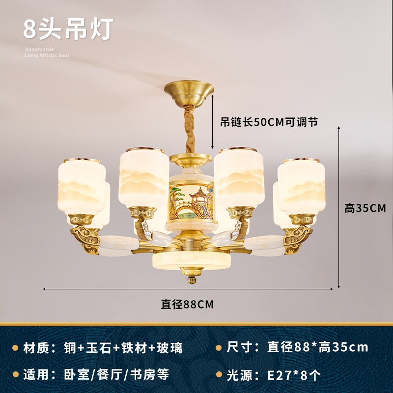 全铜吊灯客厅翻砂铜头别墅大厅自建房复式楼大气家用灯具主灯