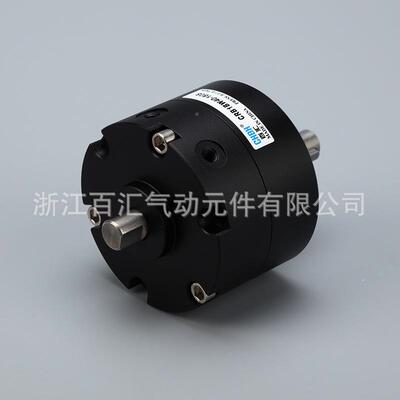 CRB1BW系叶片式列摆动气缸直径10式-40高精CRB1BW度型大叶片旋转