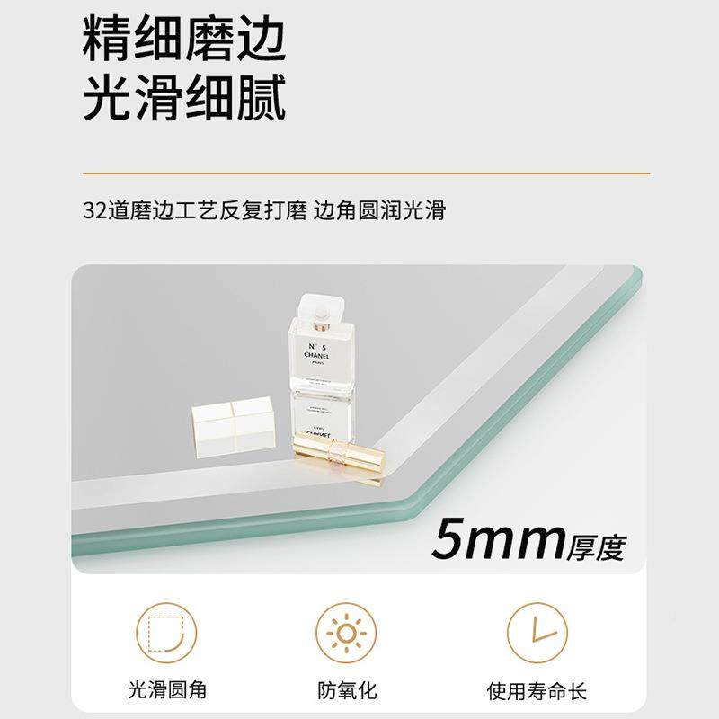 智能显浴卫室镜化妆数镜补光方镜卧带灯镜子发光镜生室99间挂墙镜