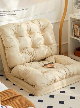 懒人榻米房网红卧室双人榻折叠小沙发发床日式懒人沙落地式间FTZ