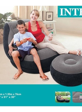INTEX68564充气沙发懒人榻榻米沙发椅可折叠户外休闲沙发床