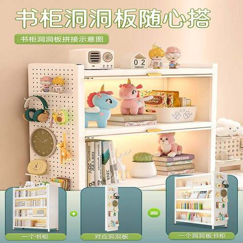 my家用钢制书柜带儿童防尘书架展门柜多层落示地铁置物柜收DDBSG-