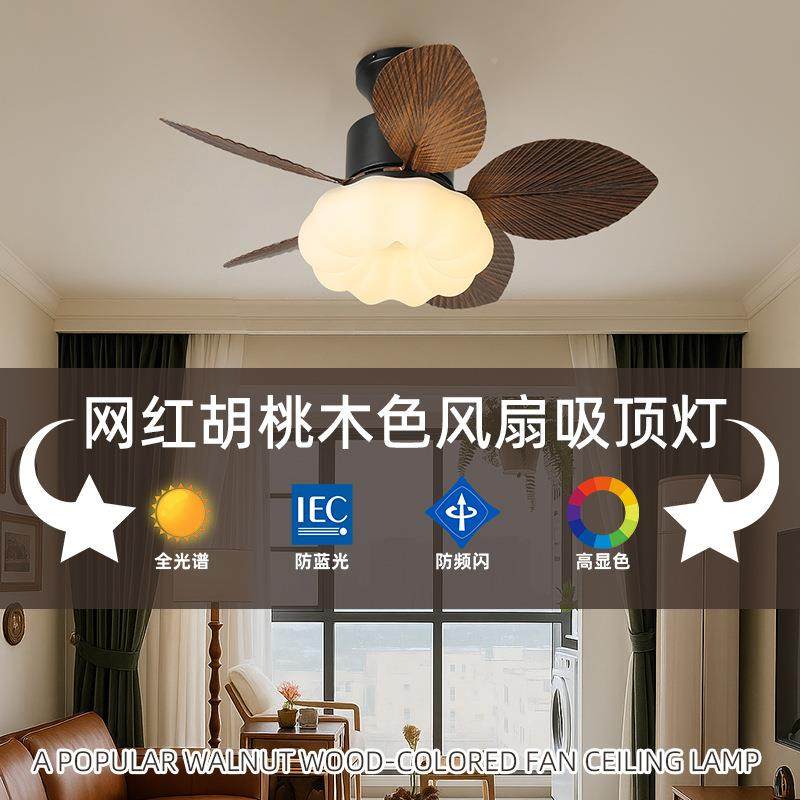 童房风扇灯20吊护25新款卧494室房儿间女孩彩色全光谱眼扇灯中山,家装灯饰光源,风扇灯,淘宝优惠券,粉丝福利购,淘宝优惠卷