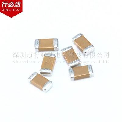 国产3216贴片电容1206 82PF 100PF 5% 50V 100V COG陶瓷NPO 4K装