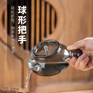 煮茶壶玻璃耐高温烧水壶茗凤翔水晶电陶炉茶具耐热耐高温玻璃壶