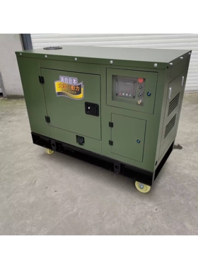 行家选绿色柴油发电机 低噪音20 30kw柴油发电机 380V 1500转速