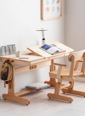 7HA-Z01BW孩在学习桌款桌B面高可调低升降写字书桌儿童实木收纳