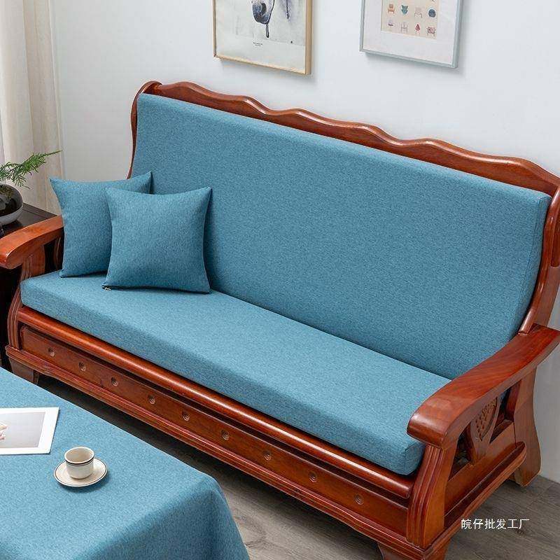 体中式连带靠背防水珩咎1001防滑海实木沙发加垫厚椅垫纯色可拆绵