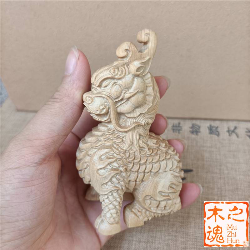 崖柏黄杨木雕刻瑞兽麒麟招财把玩实木动物男士手把件车摆件工艺品