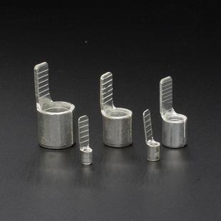 C45 紫铜焊6口铜鼻子线耳 6片形终端4端接线裸端子头铜鼻子接头C5