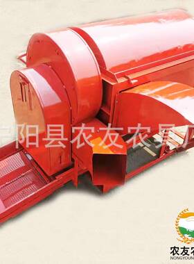 农用打麦机电动打谷机90型柴油机版水稻大豆非洲冀脱粒机打高粱机