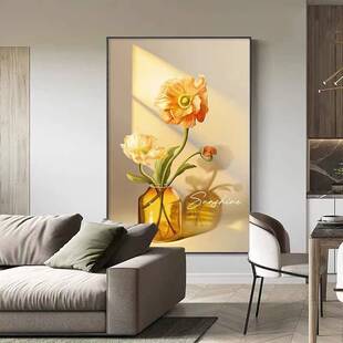 客厅装饰画奶油风花卉简约大气玄关走廊过道挂画卧室餐厅单幅壁画