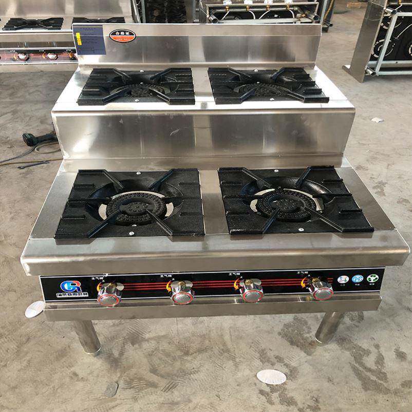 商用5电磁炉面15kw凹大功率猛火灶单头单尾爆用炒炉133kw商电磁灶