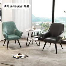 9办公简室沙发茶几组合商务待室会客组合单U人桌椅心理9001咨询约