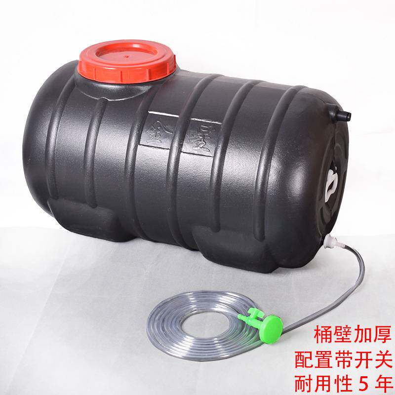 加厚水箱家用晒水桶洗澡桶黑色太阳能晒水箱夏季洗澡加厚洗澡欧清