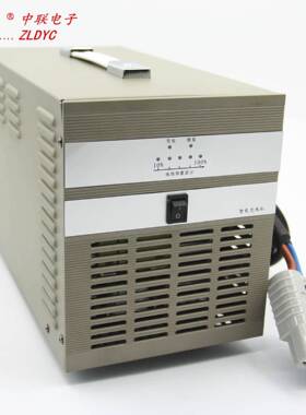 Z4LDYC/中联电子8V100功率充电机智能充电252大机汽车充电机