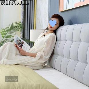 新垫款床头靠垫5DtwrjE靠背软包榻榻米床靠大自罩粘靠枕床床上板