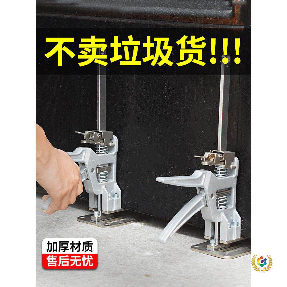 门窗安装家具防盗门重物升降器伸缩三合一强承重抬高器
