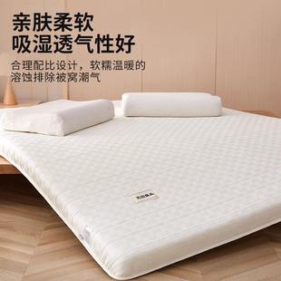 可折2叠软床垫遮盖物学租房褥子家用室生宿7895kq75卧舍单X0