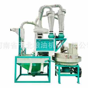 予北石磨全自动磨粉机生产机器小型磨面机粉碎机面粉机成套机机械