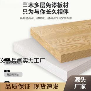 实木夹米缝床边柜头床柜床尾窄柜隙缝柜长条DRH榻榻收纳柜置物架