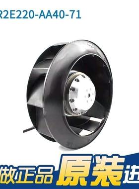 原进口德国R22SMCE20-AA40-7123装0V85/0W不间断9电源控制机柜风