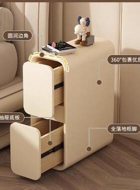 约奶油床头柜轻奢缝法实木小型超窄夹2ZMT0式cm迷你现代简床边