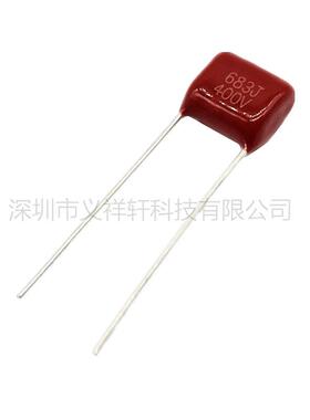 加湿器CB28聚681J/1250V脚距P10mmMPP丙烯薄EDZ膜电容器68B0PF