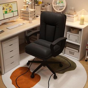 家椅用舒适电脑书桌椅子靠背轻奢公椅学办椅习 久坐卧室转书房座