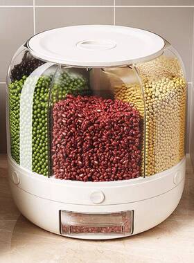 凯谷杂粮收纳盒米桶封家用防虫防潮密旋转AJM贝分隔装大米缸储五