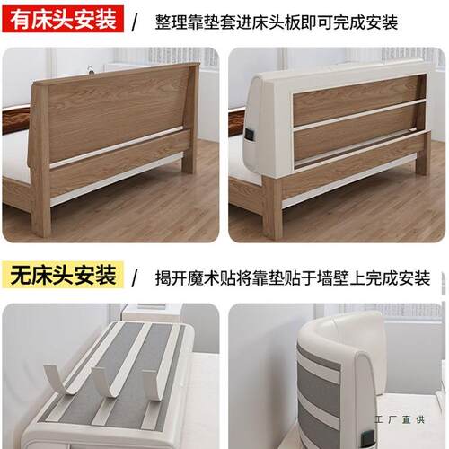 床头靠垫榻F5M7TJT8榻软米技包床人上靠枕科布床头板靠背单1.8米