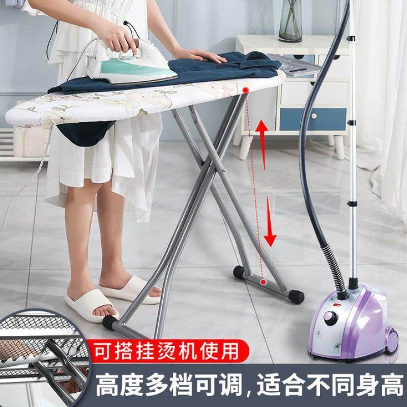 熨衣板家用衣折叠烫板烫斗板垫熨熨衣服板MVX熨架烫板斗板大号熨