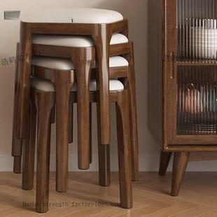 实木软包凳简子家732用可叠板凳客厅装 矮凳约小放方凳整餐桌椅梳